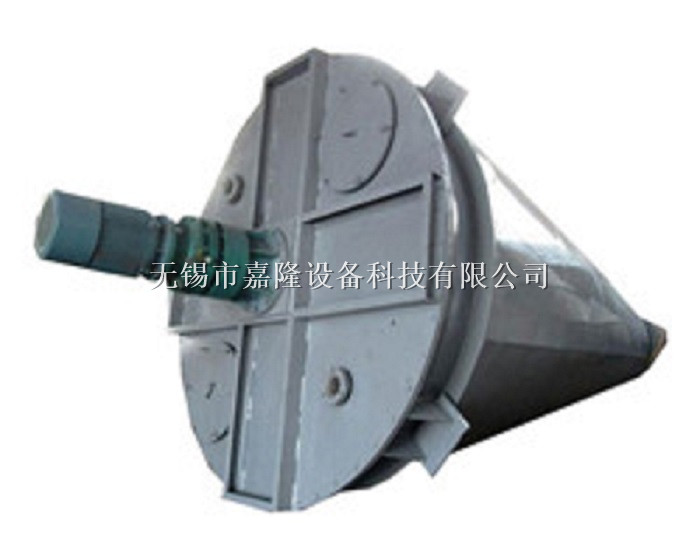 单锥螺带混合机