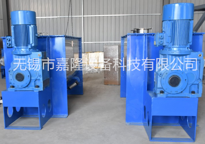 连续式犁刀混合机