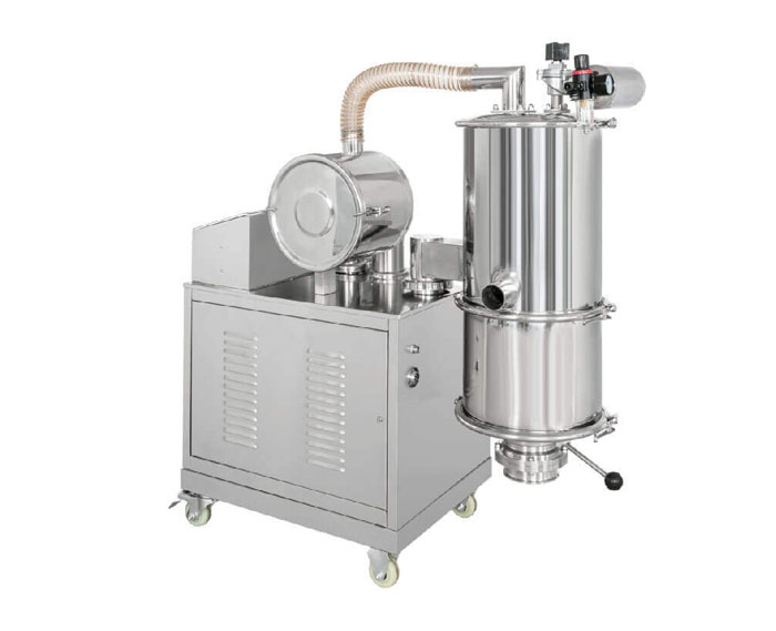 混合式真空上料机